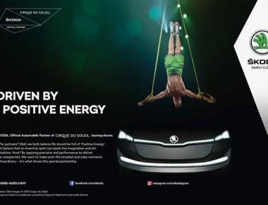 Η ŠKODA και το Cirque du Soleil συνάπτουν μακροπρόθεσμη συνεργασία